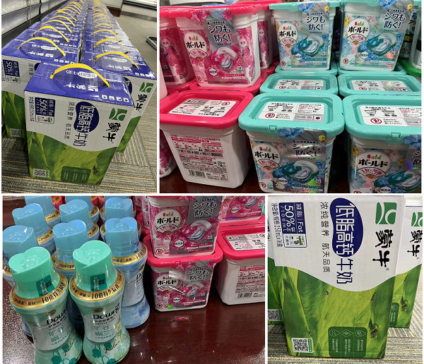 北京韋林意威特工業(yè)內(nèi)窺鏡有限公司發(fā)放2023春季福利啦！